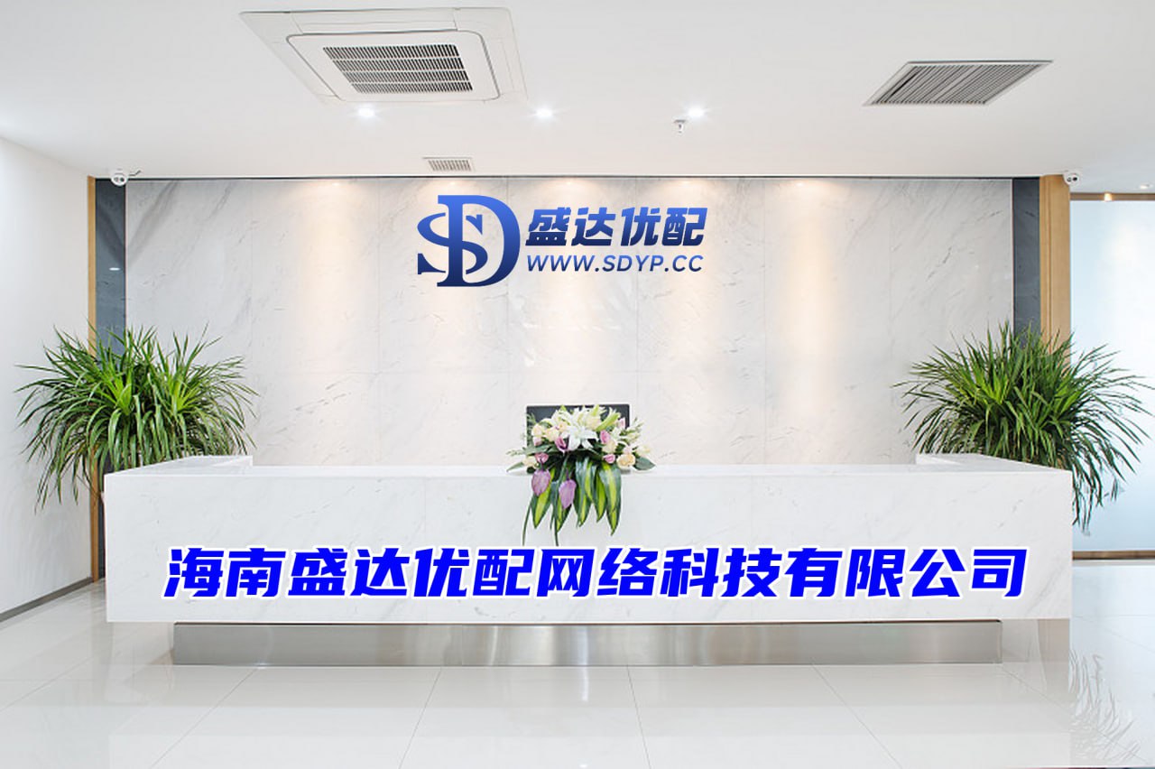 富明证券-富明证券官网-配资平台佣金-专业的股票配资价格